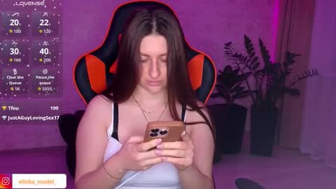 Snapshot of elinkalove chatting on 10/06/25, 07:11 Elina online show from 10/06/25, 07:11