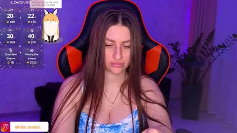 Snapshot of elinkalove chatting on 10/15/25, 06:19 Elina online show from 10/15/25, 06:19