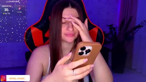 Snapshot of elinkalove chatting on 10/18/25, 06:08 Elina online show from 10/18/25, 06:08