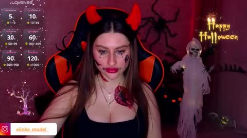 Snapshot of elinkalove chatting on 10/31/25, 08:43 Elina online show from 10/31/25, 08:43