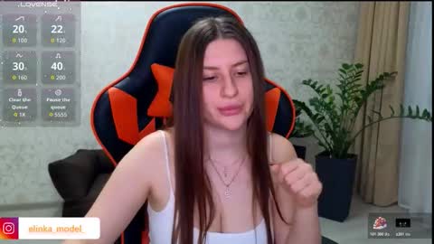 Snapshot of elinkalove chatting on 11/06/25, 07:48 Elina online show from 11/06/25, 07:48