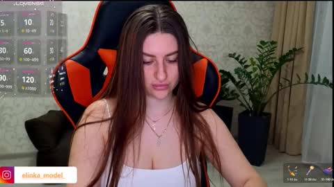 Snapshot of elinkalove chatting on 11/07/25, 03:12 Elina online show from 11/07/25, 03:12