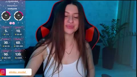 Snapshot of elinkalove chatting on 11/10/25, 07:57 Elina online show from 11/10/25, 07:57