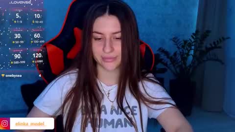 Snapshot of elinkalove chatting on 11/16/25, 10:04 Elina online show from 11/16/25, 10:04