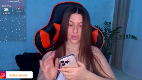 Snapshot of elinkalove chatting on 11/29/25, 09:51 Elina online show from 11/29/25, 09:51