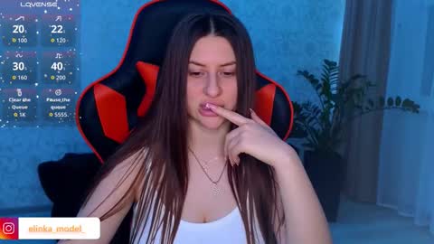 Snapshot of elinkalove chatting on 12/01/25, 06:46 Elina online show from 12/01/25, 06:46