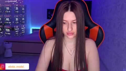 Snapshot of elinkalove chatting on 01/11/26, 04:45 Elina online show from 01/11/26, 04:45