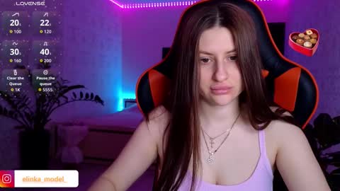 Snapshot of elinkalove chatting on 02/15/26, 08:27 Elina online show from 02/15/26, 08:27