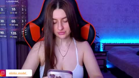 Snapshot of elinkalove chatting on 03/03/26, 09:42 Elina online show from 03/03/26, 09:42