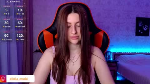 Snapshot of elinkalove chatting on 03/14/26, 06:57 Elina online show from 03/14/26, 06:57