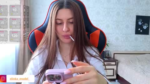 Snapshot of elinkalove chatting on 03/21/26, 08:19 Elina online show from 03/21/26, 08:19