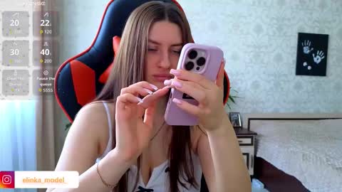 Snapshot of elinkalove chatting on 03/24/26, 07:57 Elina online show from 03/24/26, 07:57