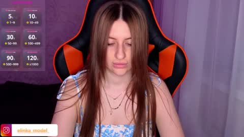 Snapshot of elinkalove chatting on 05/20/26, 08:15 Elina online show from 05/20/26, 08:15