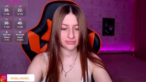Snapshot of elinkalove chatting on 06/16/26, 07:49 Elina online show from 06/16/26, 07:49