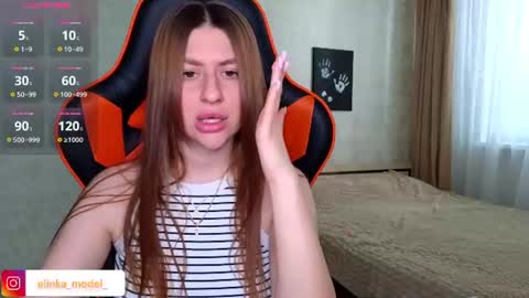 Snapshot of elinkalove chatting on 06/26/26, 05:23 Elina online show from 06/26/26, 05:23