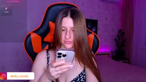 Snapshot of elinkalove chatting on 07/17/26, 08:57 Elina online show from 07/17/26, 08:57