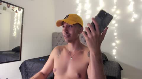 elio_dicaprio online show from 11/28/25, 03:09