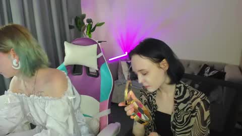 Snapshot of elira_vane chatting on 06/07/26, 02:59 Elira Vane online show from 06/07/26, 02:59