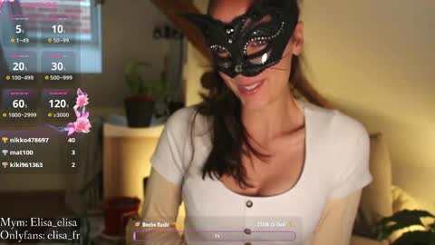 Elisa online show from 04/15/26, 06:26