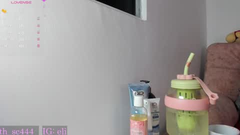 Snapshot of elisabeth_secret chatting on 09/17/25, 11:23 online show from 09/17/25, 11:23