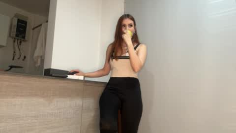 Snapshot of elisabethwillian chatting on 02/27/25, 04:09 Elisabet william online show from 02/27/25, 04:09