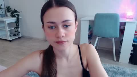 Elis online show from 02/12/26, 05:57