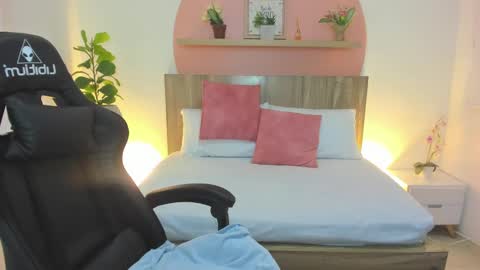 E L I S S A online show from 12/23/24, 02:24