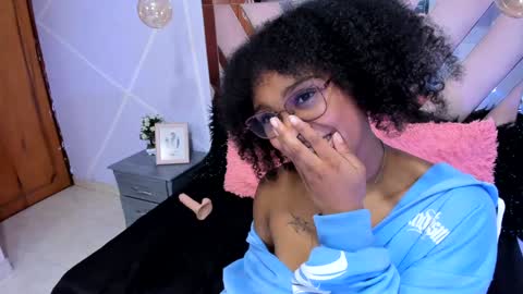 elit noa online show from 02/05/25, 12:31