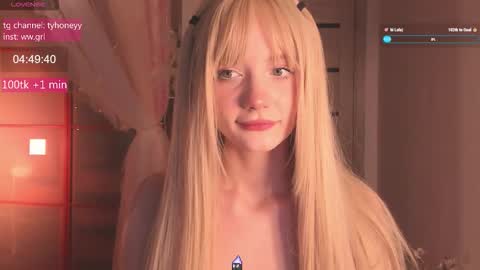 Snapshot of elizabethbritanny chatting on 11/19/25, 05:40 Adele online show from 11/19/25, 05:40