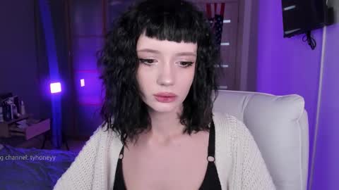 Adele online show from 02/14/26, 08:49