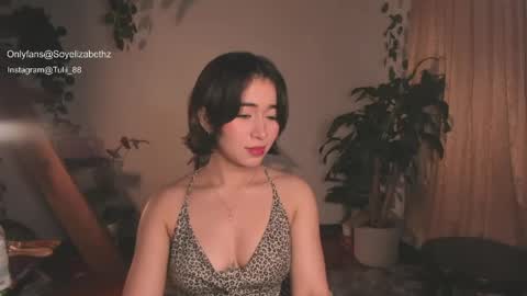Snapshot of elizabethz chatting on 05/25/26, 01:00 Tuli online show from 05/25/26, 01:00