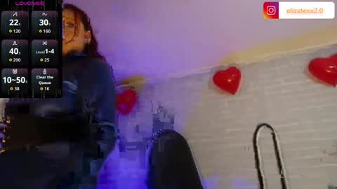 Snapshot of elizatex chatting on 04/18/26, 07:58 online show from 04/18/26, 07:58