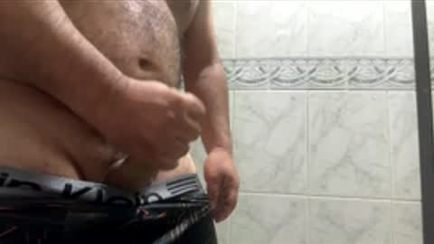 Snapshot of eljefee2112 chatting on 01/18/26, 08:23 eljefee2112 online show from 01/18/26, 08:23
