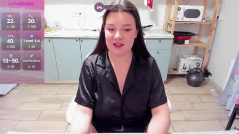 Snapshot of elkapulka chatting on 12/14/25, 10:47 Lina online show from 12/14/25, 10:47