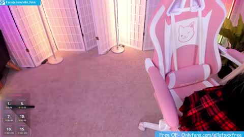 Snapshot of ella_foxx chatting on 06/03/26, 04:04 ella_foxx online show from 06/03/26, 04:04