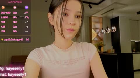 Snapshot of ella_hayes chatting on 01/16/26, 11:20 Ella NEXT STREAM 1TH DECEMBER 1200 - 0800 AM AT MOSCOW TIME online show from 01/16/26, 11:20