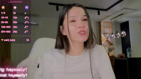 Snapshot of ella_hayes chatting on 02/01/26, 10:52 Ella NEXT STREAM 1TH DECEMBER 1200 - 0800 AM AT MOSCOW TIME online show from 02/01/26, 10:52