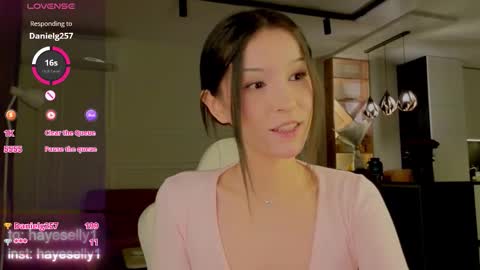 Snapshot of ella_hayes chatting on 02/14/26, 11:23 Ella NEXT STREAM 1TH DECEMBER 1200 - 0800 AM AT MOSCOW TIME online show from 02/14/26, 11:23