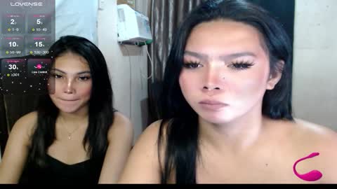 ELLAH online show from 12/16/25, 04:39