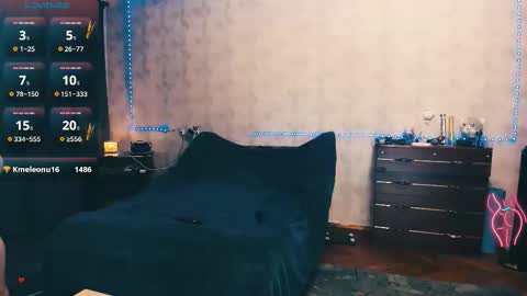 Elli   NEXT STREAM      online show from 11/06/25, 06:09