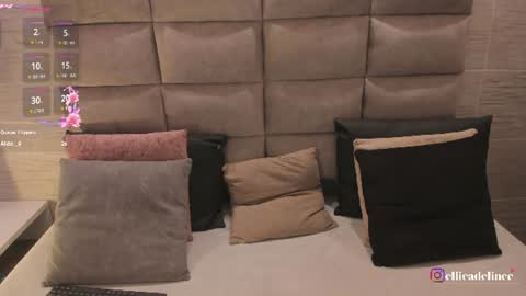 ellieadeline online show from 07/03/26, 04:08