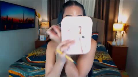 Snapshot of elliecummers chatting on 01/06/25, 05:06 ellie online show from 01/06/25, 05:06