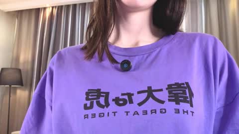 Snapshot of elliengelkes chatting on 12/13/25, 07:53 Ayumi online show from 12/13/25, 07:53