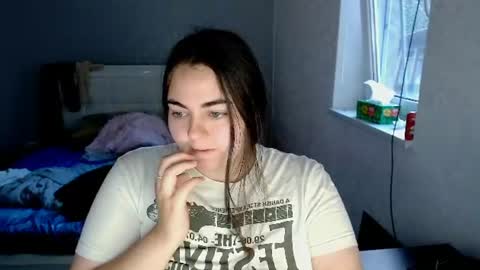 Snapshot of ellies_8 chatting on 07/11/26, 03:20 Ellie online show from 07/11/26, 03:20