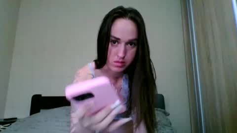 Eliza online show from 05/25/26, 01:06