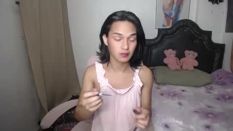 Snapshot of ellorrey chatting on 03/29/26, 08:03 ELLORREY online show from 03/29/26, 08:03