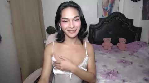 Snapshot of ellorrey chatting on 04/09/26, 11:04 ELLORREY online show from 04/09/26, 11:04