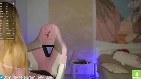 elly_ary online show from 03/03/25, 06:22