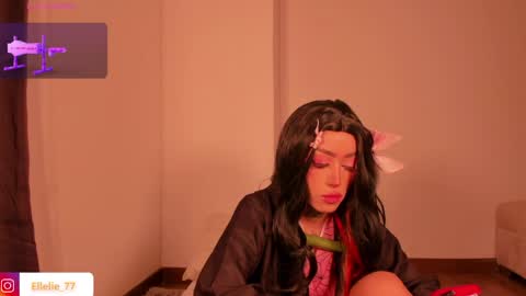 elodieth online show from 04/02/26, 02:58