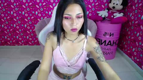 Elody  online show from 01/30/25, 11:45